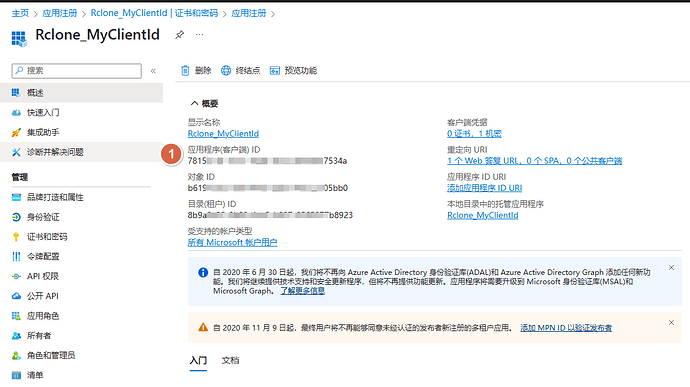 pick_20250922_221057